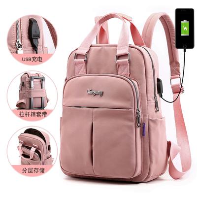 Ležérní Batoh Dámský Batoh s USB Nabíjením Taška na Počítač Velká Kapacita Studentský Styl Cestovní Batoh