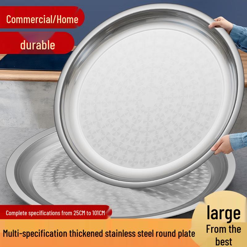 Dairuien Stainless Steel Round Dinner Plate