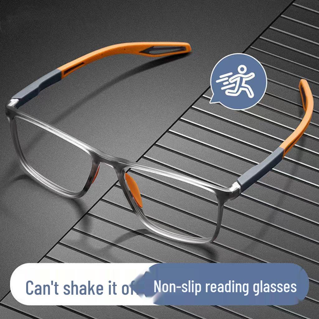 Ultra-light TR90 Comfortable Anti-Blue Light Reading Glasses for Men and Women - High-Definition, Anti-Slip, Sports Design.
