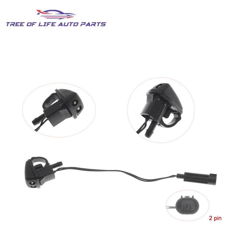 1/2PCS Heated Windshield Washer Nozzle Jet FOR LAND ROVER DISCOVERY 3 4 RANGE ROVER SPORT 2006-2013 LR048615 LR018834