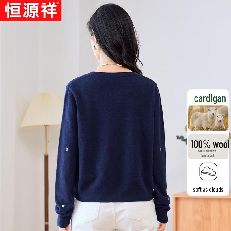 Hengyuanxiang Women's Floral Embroidered Wool Cardigan