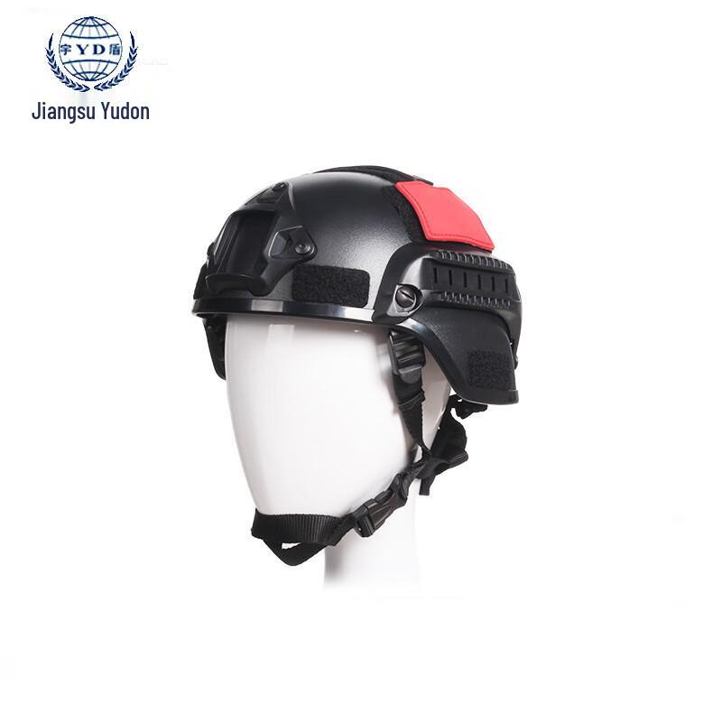 Miling Yudun Tactical Protective Helmet One Size