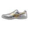 Mizuno Morelia Sala Pro Comfortable Trendy Versatile Fashion Synthetic Leather Non-Slip Football Shoes Unisex Football Shoes Gold Silver Q1GB2513-04