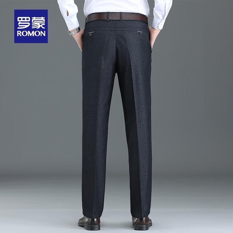 Romon Men's Relaxed Fit Business Casual Trousers