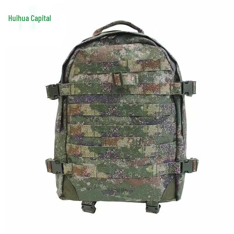 Huahuadu 06A Outdoor Hiking & Mountaineering Backpack