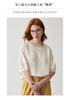 Elegant Silk Jacquard Spring/Summer Round Neck Loose Solid Color Mulberry Silk Crown Crepe Short Sleeve T-shirt for Women
