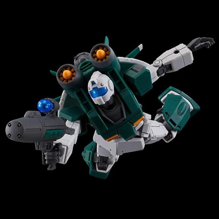 HG 1/144 Gym Sleeve Assembly Model Kit (Mobile Suit Gundam MSD) Multicolor
