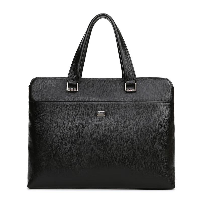 SIMOER SL-1903 Business Briefcase