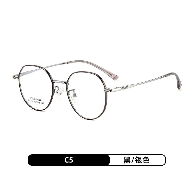 

Anti-Blue Light Presbyopia Glasses For Women Men Classic Metal Frame Eyewear Computer Goggles Ultrafine B Titanium Black Glasses 0