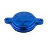 CNC Oil Filter Cover for Yamaha YZ/WR 250F/450F, YZ250FX/YZ450FX