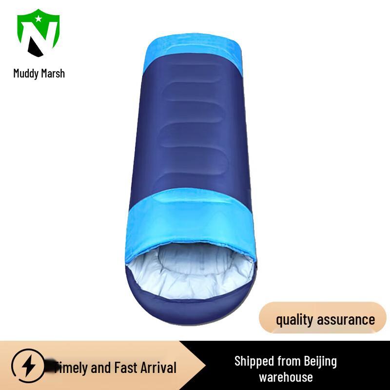 Сверхтолстый зимний хлопковый спальный мешок с подкладкой