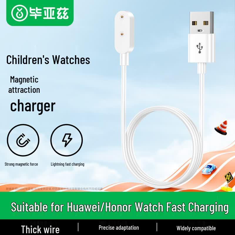 BIAZE Magnetic Charger for Huawei Smartwatches Premium Quality, ISO Certified, Safe Fast Charge