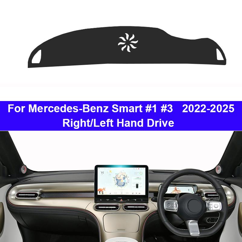 Car Dashboard Cover DashMat for Mercedes-Benz Smart #1 #3 2026- 2026 Avoid Light Pad Accessories Anti-UV Case Carpet Accessories