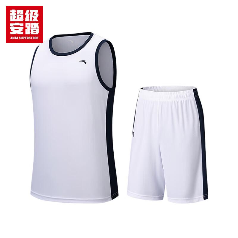 Anta Men's Quick-Dry Basketball Sportswear Set