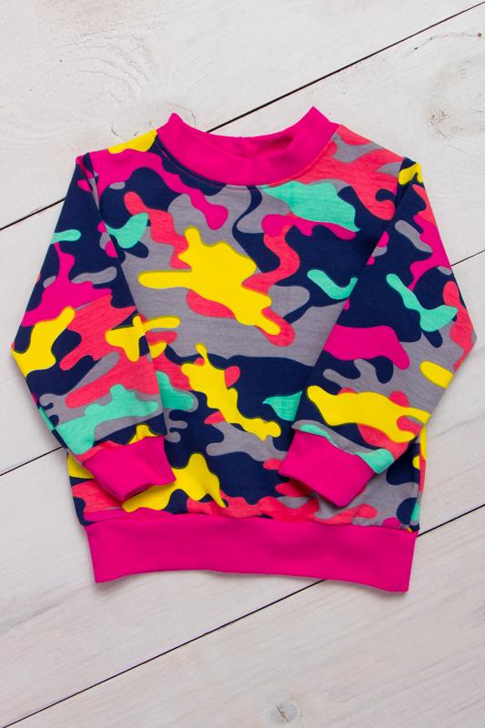 Mädchen-Sweatshirt – Bedruckter Doppelstrick & Lockere Passform, Jede Jahreszeit, 6069-055-5 HC