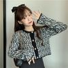 Spring Autumn Korean Style Argyle Cuffed Slim Camisole Vest Women's Long Sleeve Cardigan Knit Two Piece Set