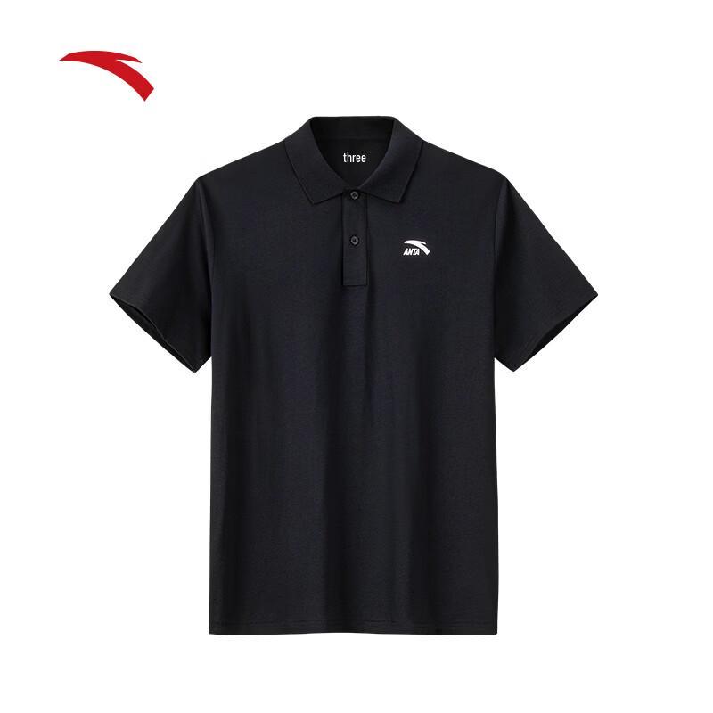 Anta Men's Quick-Dry Casual Polo Shirt