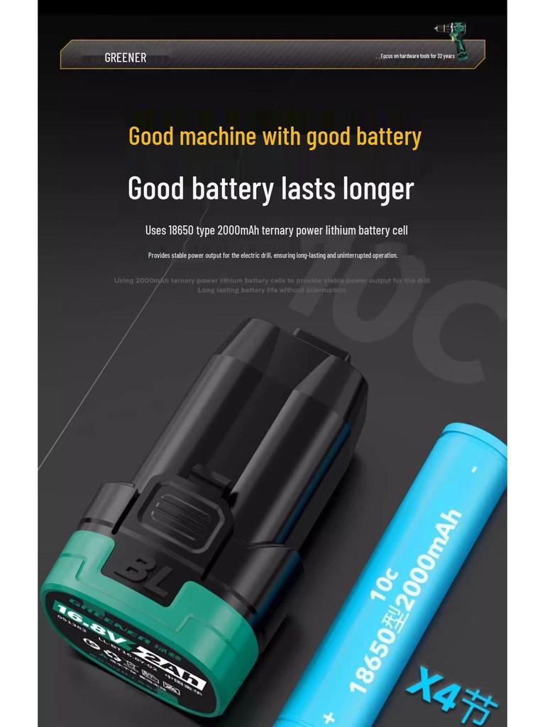 Compact Brushless Electric Hand Drill - Rechargeable Lithium, Multipurpose Impact Drill for Home and Wall Applications