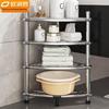 OULUNZHE 4-Tier Stainless Steel Bathroom Corner Shelf
