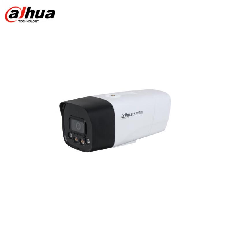 

Dahua 4MP 4G Dual-Light Full-Color Bullet IP Camera