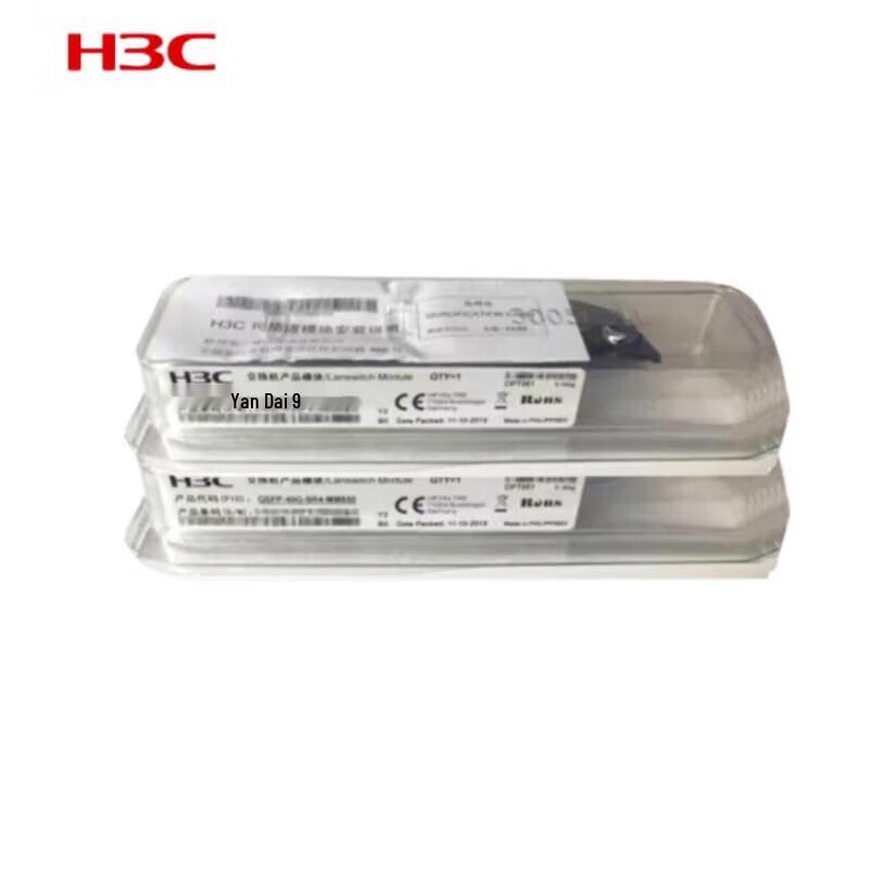 

H3C QSFP-40G-SR4-MM850 Transceiver Module