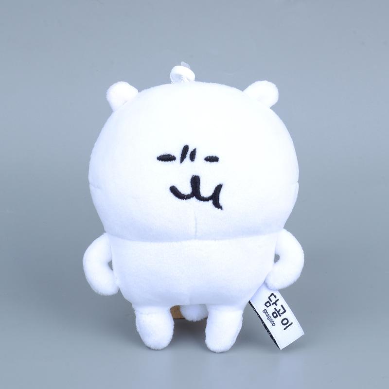 Malay Nagano Bear Plush Toy With Cartoon Expression For Gift And Collection