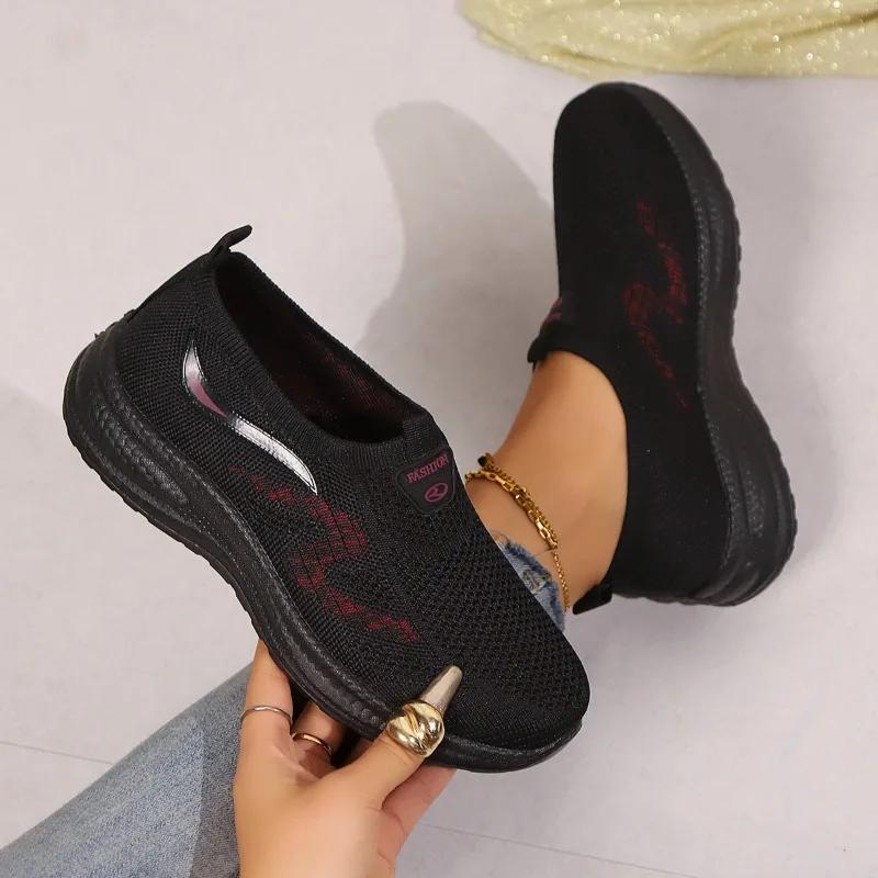 Modeschuhe Damen 2024 Mesh Damen Vulkanisierte Schuhe Outdoor Damen Sneaker Mischfarbe Runde Zehenpartie Flacher Absatz Slipper Damen Freizeitschuhe