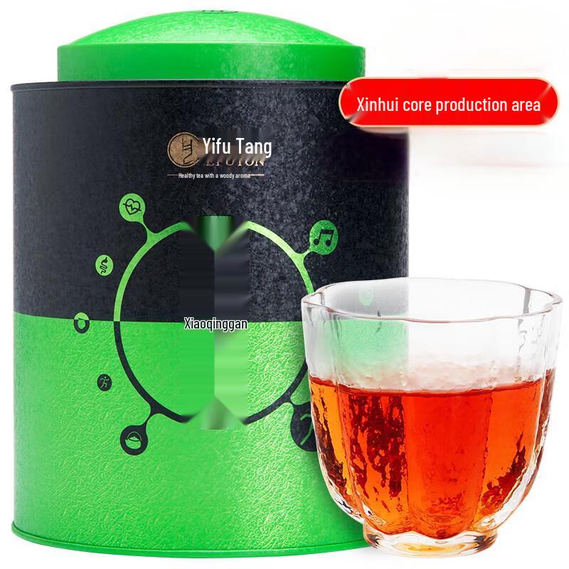 Yifutang Xinhui Small Green Tangerine Pu er Tea 350g