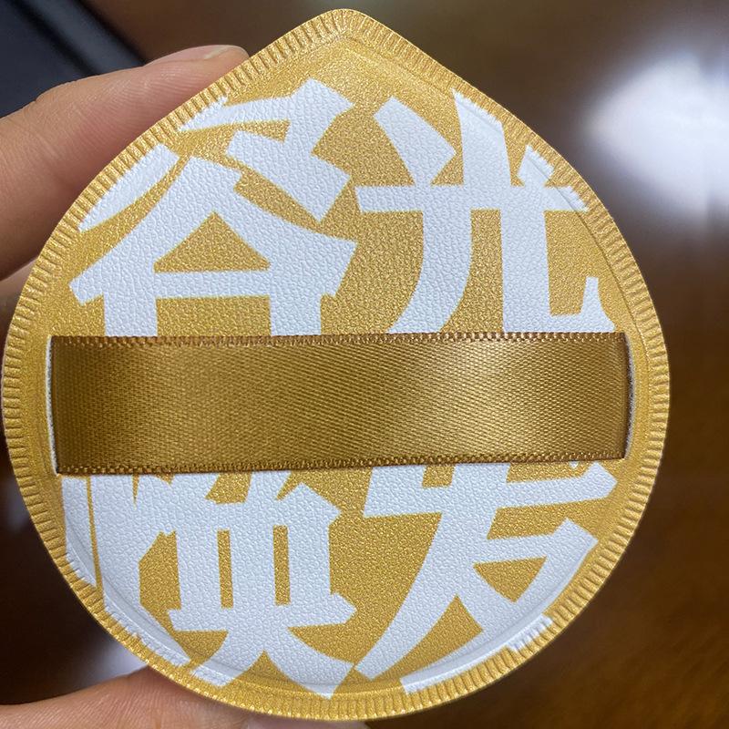 

Сверхмягкий бархатный спонж для макияжа, спонж двойного использования для влажного и сухого нанесения, пудра для фиксации, кушон, большая пуховка для пудры 1PCS жёлтый