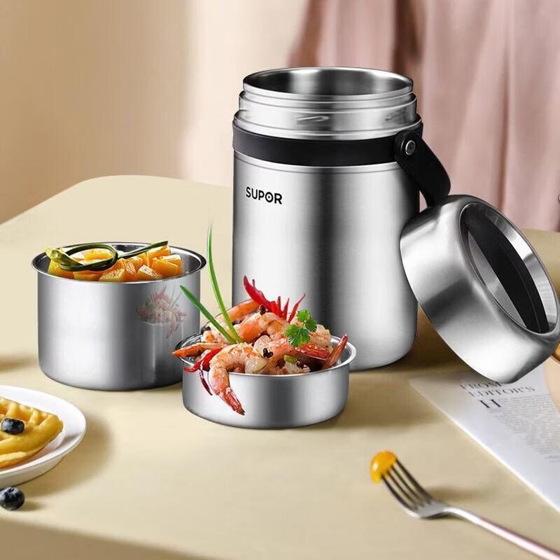 SUPOR Stainless Steel Thermal Food Jar 1.5L