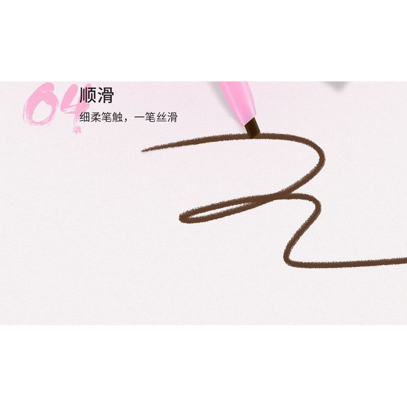 NEIYOU - Surf Blade Eyeliner - 6 Colors
