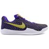 Nike Mamba Instinct Ep 'Fierce Purple Yellow' 884445-500
