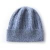 Korean Style Women's Heather Cashmere Knit Beanie: Street Fashion, Versatile, Ear Protection, Casual Postpartum Hat