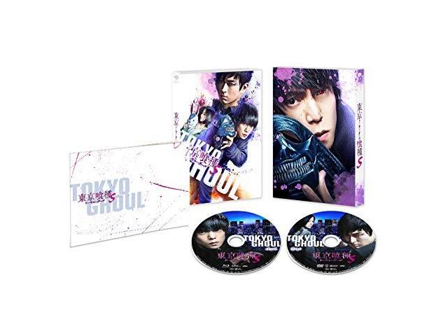 Tokyo Ghoul S Deluxe Edition 2 Blu-ray Booklet SHBR-605 Japanese Movie SHBR-0605