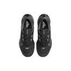 Nike Juniper Trail 2 GORE-TEX Black Cool Grey Men Sneakers Anthracite FB2067-001