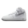 Air Force 1 Mid LE GS Bílá Vlčí šedá DH2933-101
