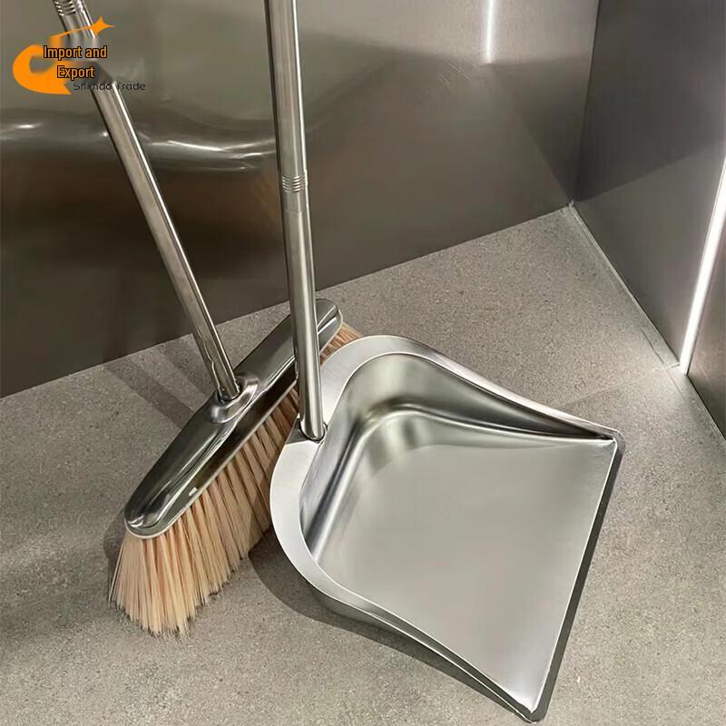 Stainless Steel Broom and Dustpan Set