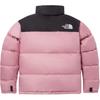 The North Face Women'ss 1996 Retro Nuptse 700 Fill Packable Jacket NJ1DQ10C