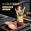 Wooden Tea Ceremony Tools Set Six Essential Accessories Kung Fu Making Home Use