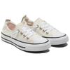 Converse Chuck Taylor All Star Shoreline Comfortable Lightweight Durable Low Top Canvas Shoes Women sneaker Beige 570814C