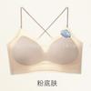 New camellia fragrance hollow cross back bra fixed cup seamless gathering lift foundation