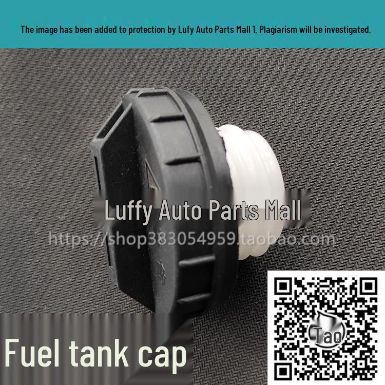 Suzuki Beidouxing & Hyundai Elantra Fuel Tank Cap Accessories