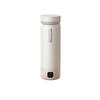 Portable Water Heating & Thermal Mug