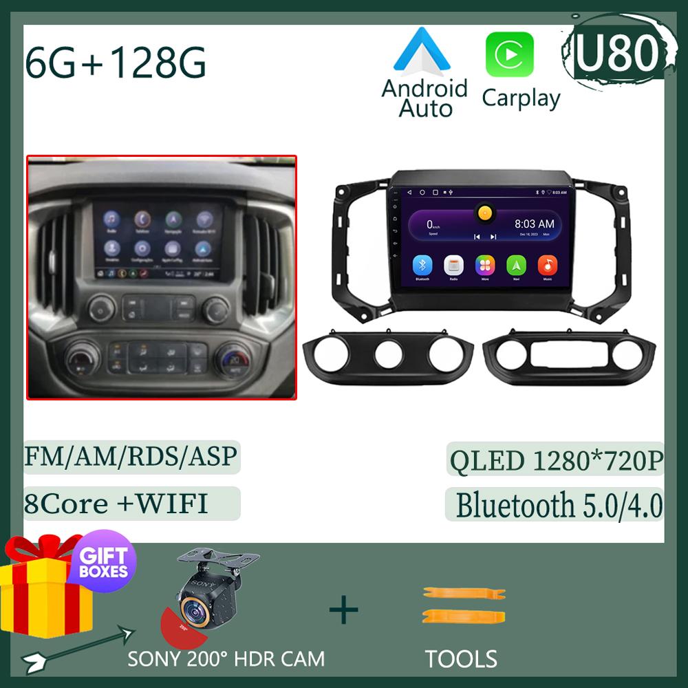 Android 14 For Chevrolet TrailBlazer 2017 - 2019 S10 Colorado For Isuzu D-MAX Dmax MU-X Multimedia Navigation GPS Video 5G DVD