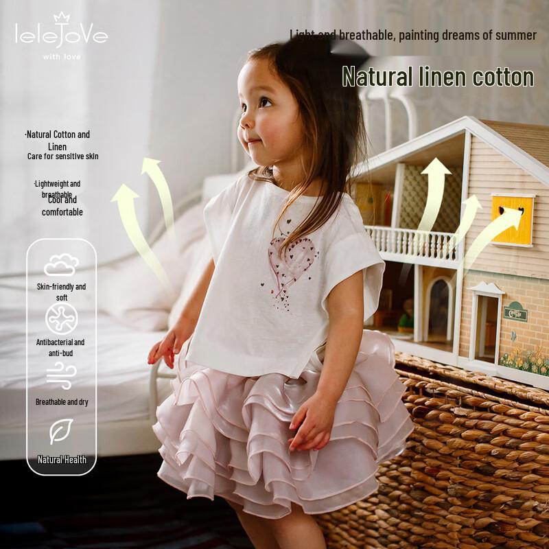LELE JOVE Girls 2026 Summer Thin Breathable Crewneck Short Sleeve T-Shirt 90