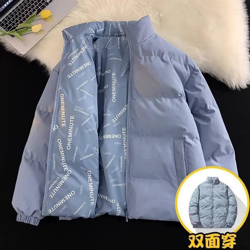 

Double wear down cotton-padded clothes men s winter thickened warm bag clothes loose cotton-padded clothes winter jacket cotton-padded jacket tide M синій