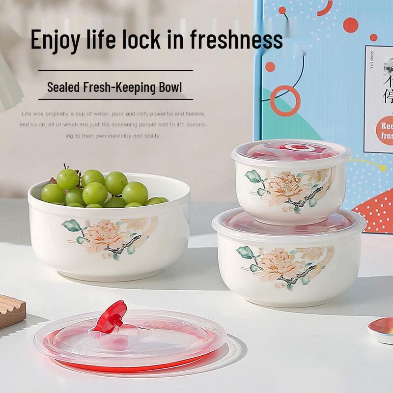 SHUNJU Strawberry Peony Ceramic Fresh-keeping Bowl Set, 6-Piece