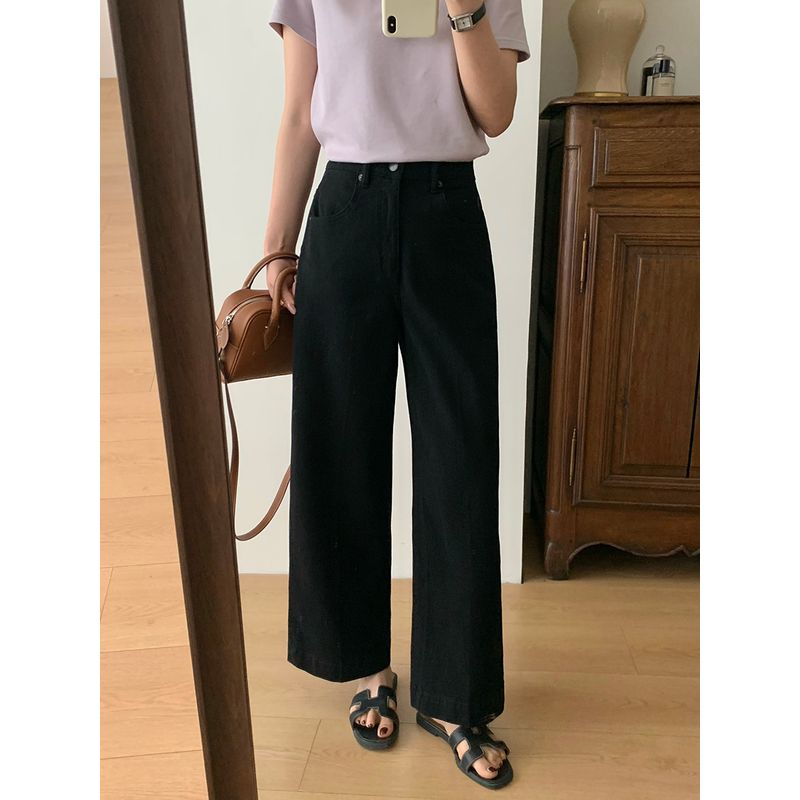 

Sanni s Quality Elastic Straight Nine Points Denim Fine Cut Modified Leg Shape Slim Fit Slimming All-Match Wide Leg Pants Black In Stock EUR29