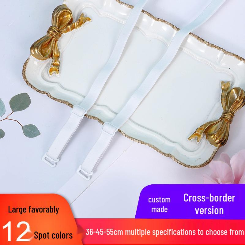 Elastic Detachable Bra Straps – 1.2cm To 2.5cm Width – Versatile and Exposable
