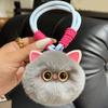 Stuffed Cat Plush Pendant Furry Car Keyring Creative Imitation Rabbit Fur Keychain  Jewelry Gift